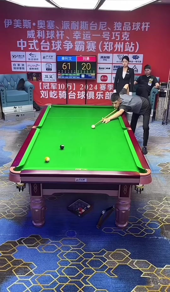 非受迫性失 非受迫性失